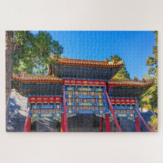 Puzzle Porte Rouge Bleue Île de Jade Fleur (Horizontal)