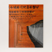 Puzzle Portes Torii du Sanctuaire Fushimi Inari près de K (Vertical)