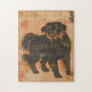 Puzzle Portrait de chien Akbash style Japon époque Edo
