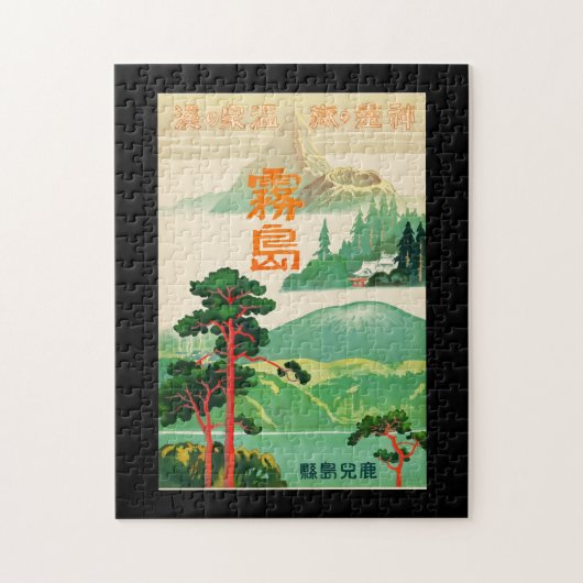 Puzzle Poster vintage-Travel-Japan-1930s (Vertical)