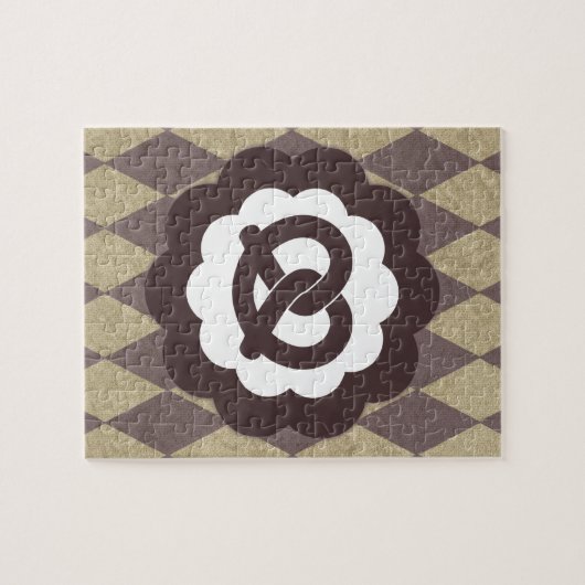 Puzzle pretzel (Horizontal)