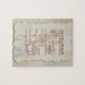 Puzzle Prière de sérénité (Horizontal)