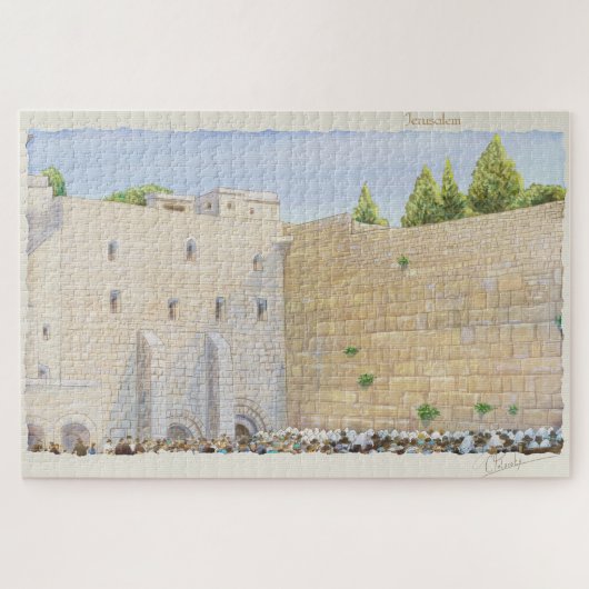Puzzle Prière, Mur Occidental KOTEL Jérusalem Vieille Vil (Horizontal)