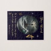 Puzzle Psaume 119 (Horizontal)