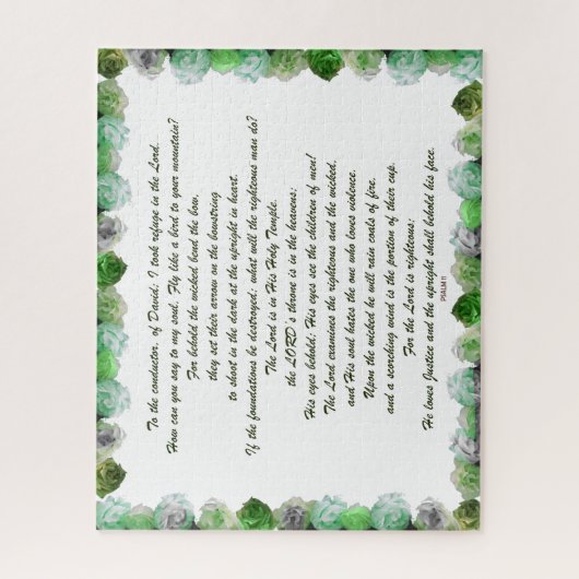 Puzzle Psaume 11 Conception des Écritures pour l'Art Vers (Vertical)