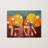 Puzzle Queen Esther (Horizontal)