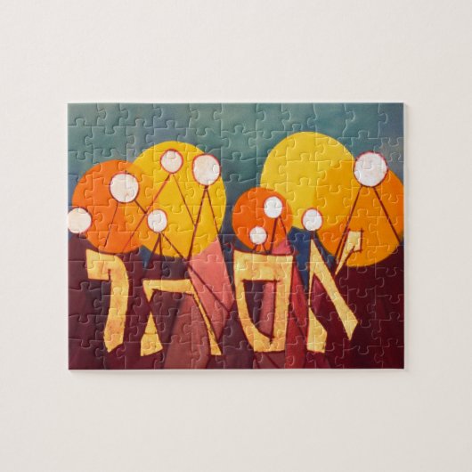 Puzzle Queen Esther (Horizontal)