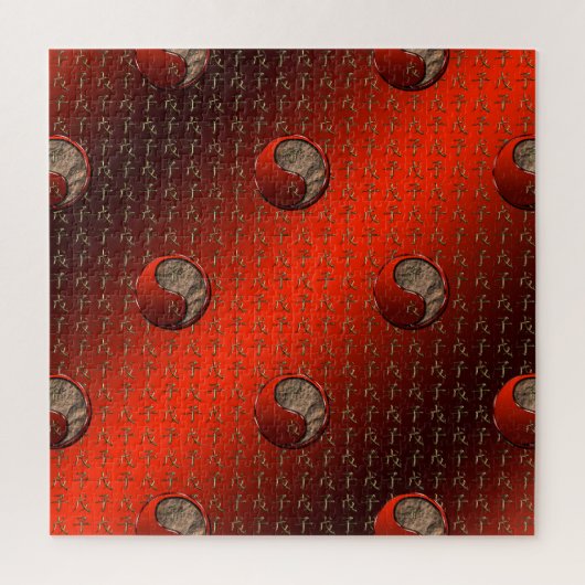 Puzzle Rat de terre (Vertical)