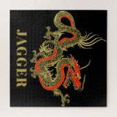 Puzzle Red Gold Black Fantasy Chinese Dragon Monogram (Horizontal)