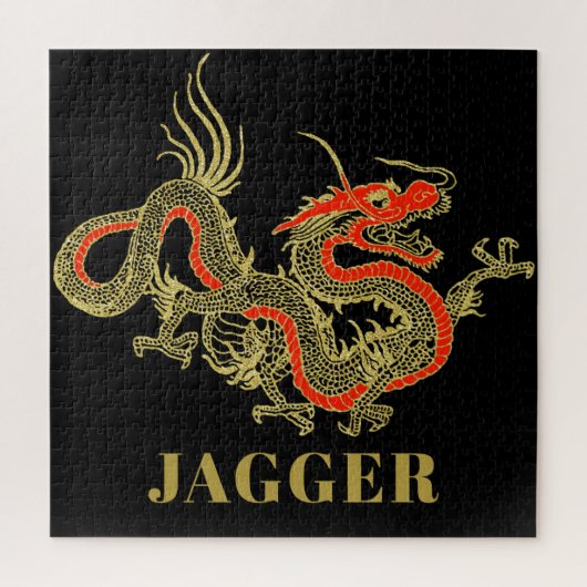 Puzzle Red Gold Black Fantasy Chinese Dragon Monogram (Vertical)