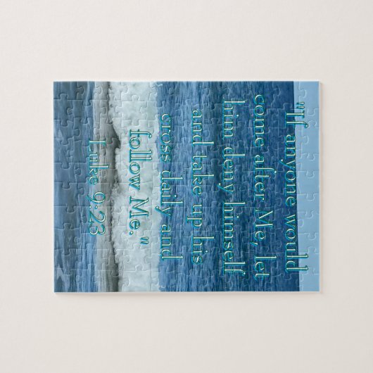 Puzzle Refuser (Horizontal)