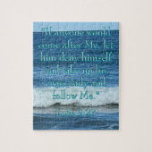 Puzzle Refuser (Vertical)