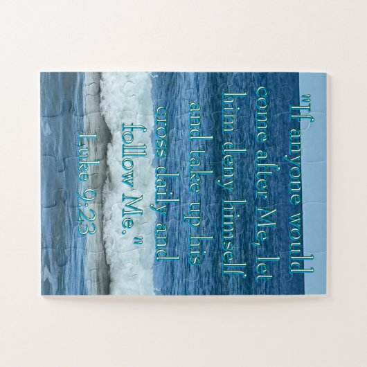 Puzzle Refuser (Horizontal)