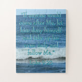 Puzzle Refuser (Vertical)