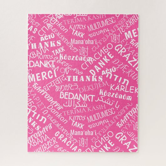 Puzzle Remerciements! - Multi Language - International Wo (Vertical)