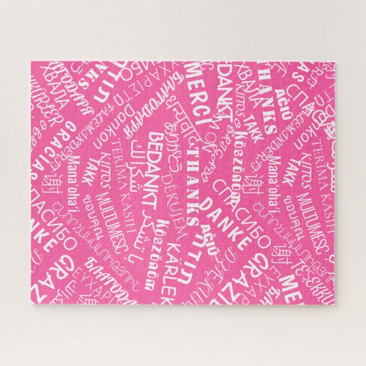 Puzzle Remerciements! - Multi Language - International Wo (Horizontal)