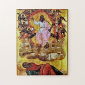 Puzzle Révélation de saint Jean le Divin (Vertical)