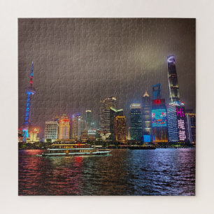 Puzzle Rêves électriques - Futuriste Shanghai Skyline, A 
