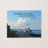 Puzzle Romains 10:15 Comme les pieds sont beaux... (Horizontal)