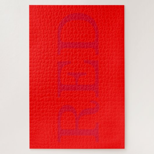 Puzzle rouge (Vertical)