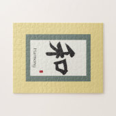 Puzzle Rouleau Chinois : Harmonie (Horizontal)