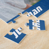 Puzzle Rue Sésame | Tango des constructeurs mécaniques | (Côté)