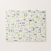 Puzzle Runes (Horizontal)