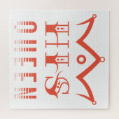 Puzzle Sa Reine (Horizontal)