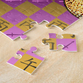 Puzzle Sagittaire & Cheval de feu (Côté)