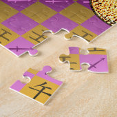 Puzzle Sagittaire & Cheval d'eau (Côté)