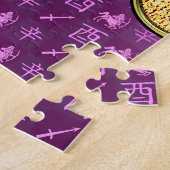 Puzzle Sagittaire & Coq de Métal (Côté)