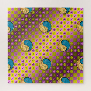 Puzzle Sagittaire & Singe d'eau