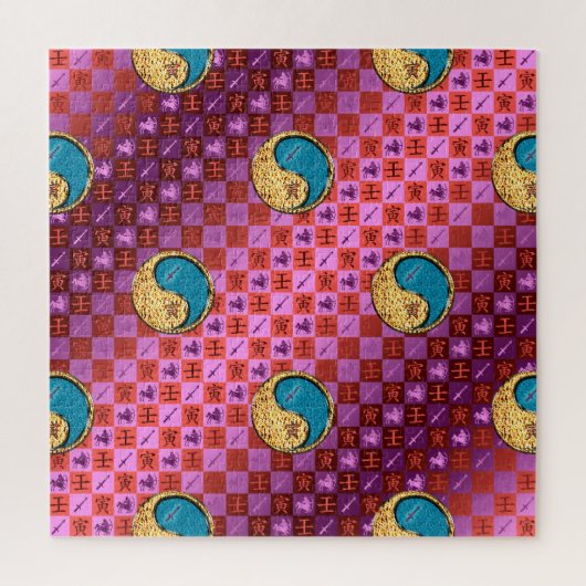 Puzzle Sagittaire & Tigre d'eau (Vertical)