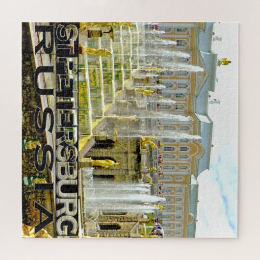 Puzzle Saint-Pétersbourg (Horizontal)