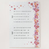 Puzzle Sakura Blossoms Hiragana Katakana Apprenante japon (Vertical)