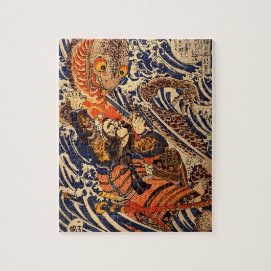 Puzzle Samouraï combattant de grands reptiles vers les an (Vertical)
