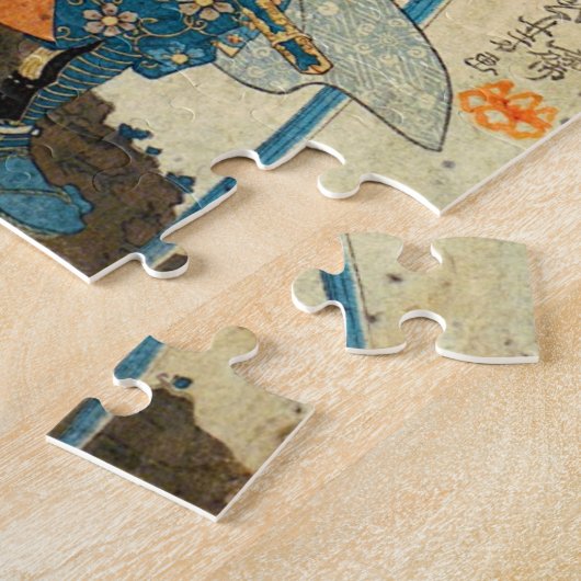 Puzzle samouraï d'Orenji (Côté)