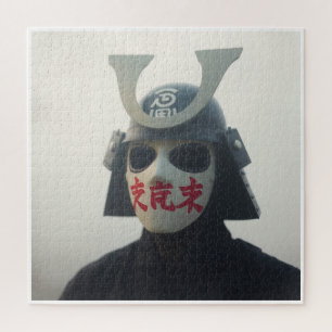 Puzzle samouraï épique