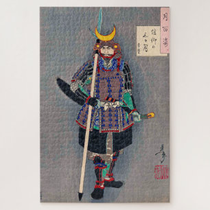 Puzzle Samurai à Armor, Tsukioka Yoshitoshi