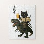 Puzzle Samurai Cat with Beer & T-Rex | Retro Japanese Art (Vertical)