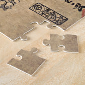 Puzzle Samurai combat la mort (Côté)