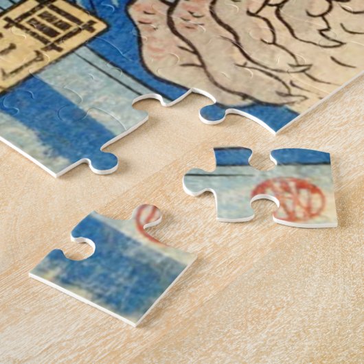 PUZZLE SAMURAI COMBATTRE SALAMANDER (Côté)