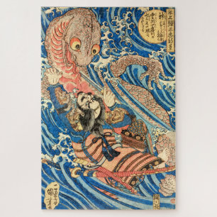 PUZZLE SAMURAI COMBATTRE SALAMANDER