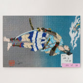 Puzzle Samurai tenant un Katana, Tsukioka Yoshitoshi (Horizontal)