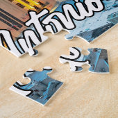 Puzzle San Antonio, Texas, États-Unis (Côté)