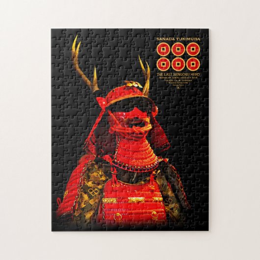 Puzzle SANADA YUKIMURA (version normale) (Vertical)