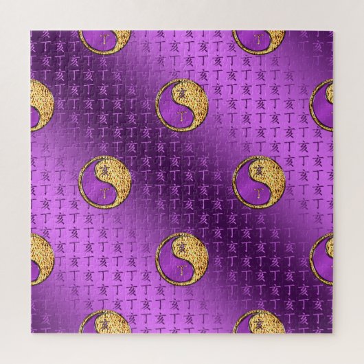 Puzzle Sanglier de feu (Vertical)