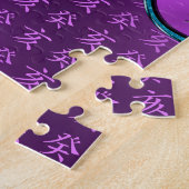 Puzzle Sanglier d'eau (Côté)