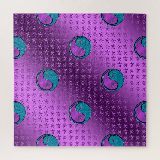 Puzzle Sanglier d'eau (Vertical)