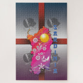 Puzzle Sardaigne (Vertical)